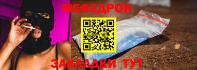 марки lsd Краснознаменск