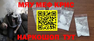 марки lsd Краснознаменск