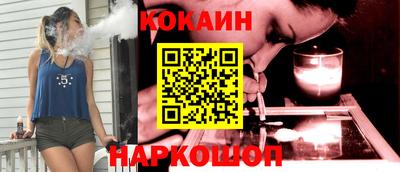 амф Краснодар