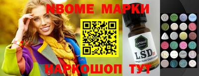 амф Краснодар