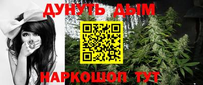 амф Краснодар