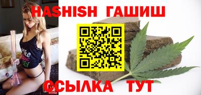 амф Краснодар