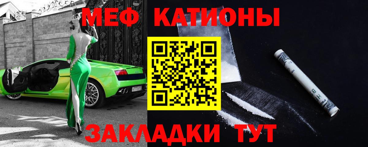 Амфетамин Елабуга